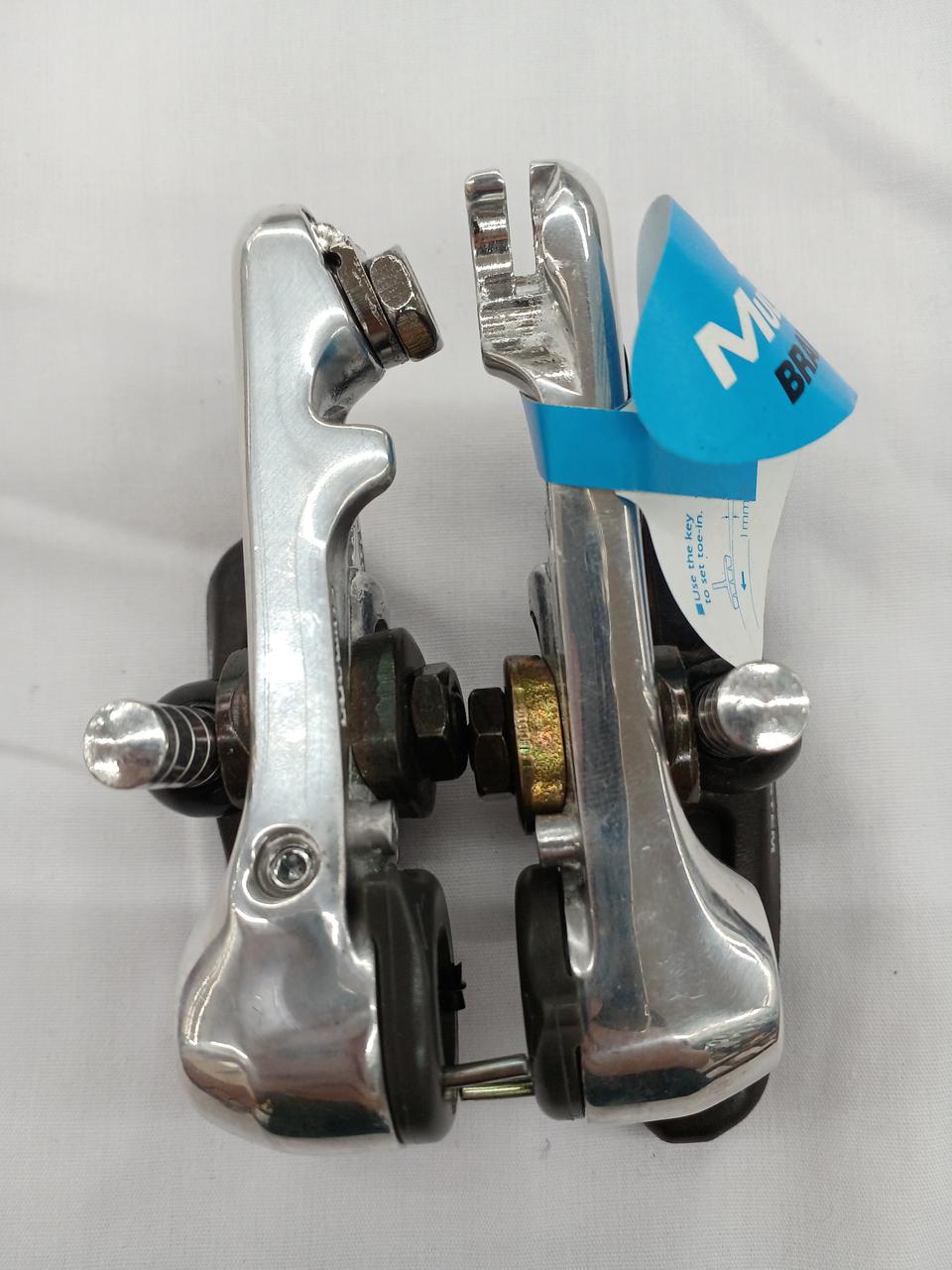 SHIMANO|前後ブレーキセット|HARDOFFオフモール（オフモ