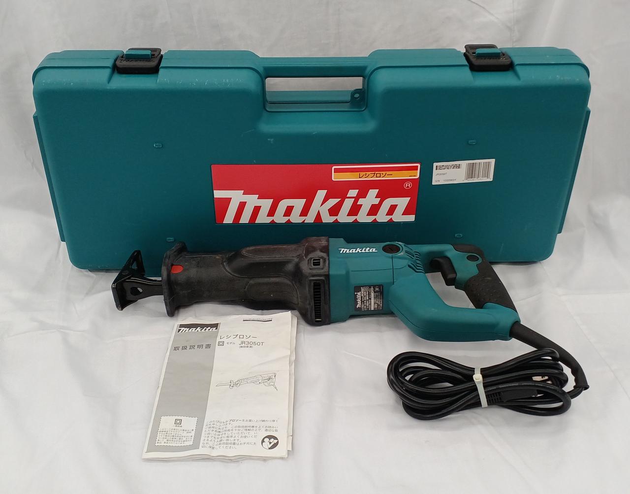 マキタ(MAKITA)|レシプロソー|【ハードオフ公式通販】オフモール 
