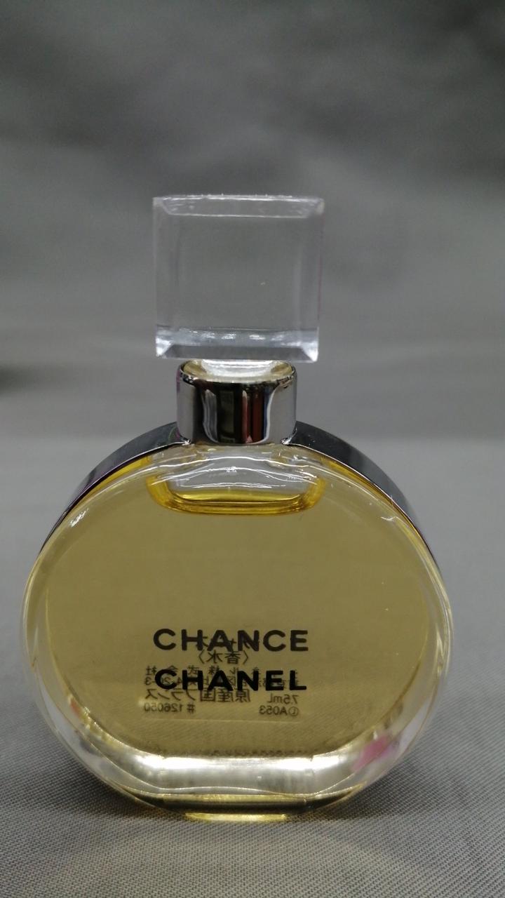 1257-U 香水　まとめ売り　CHANEL エルメス　未使用あり シャネル(CHANEL)|香水|HARDOFFオフモール（オフモ