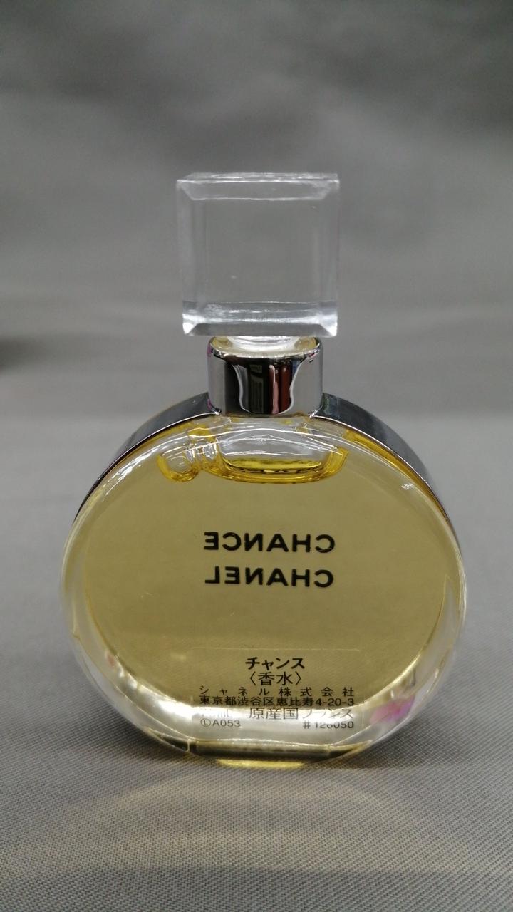 CHANEL　香水　未使用 CHANEL - 【新品未使用】CHANEL香水3種類 サンプルの通販 by