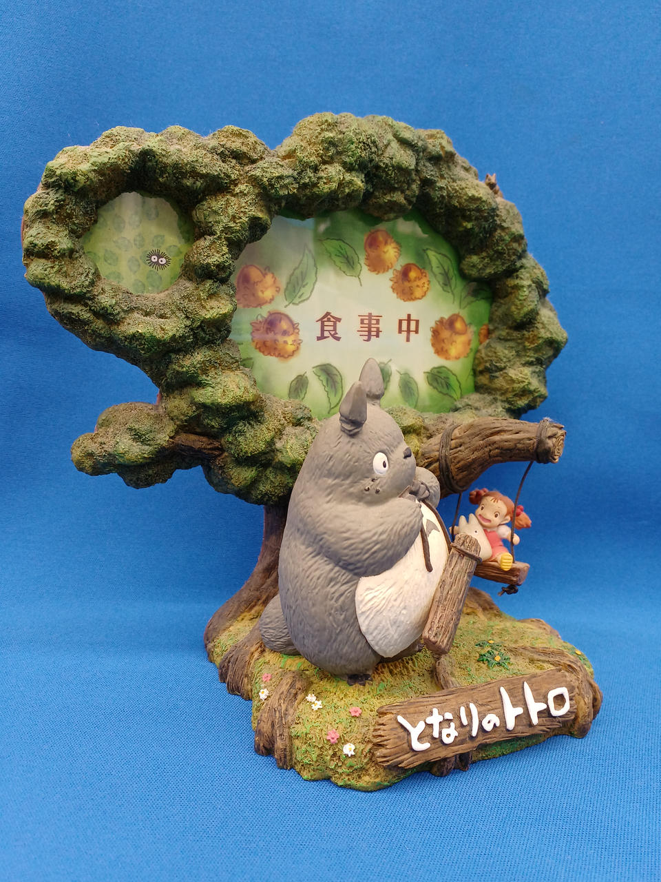 トトロの顔の髭が劣化して無くなっています