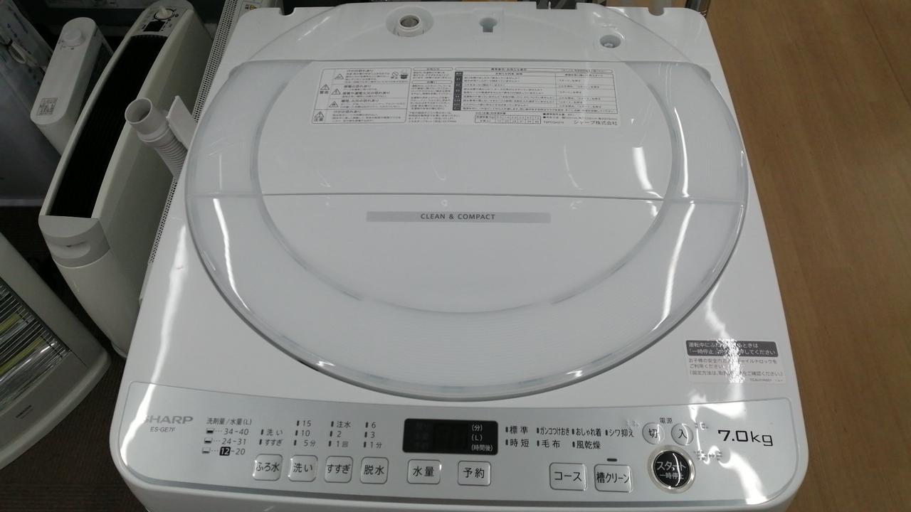 B-12【ご来店頂ける方限定】SHARPの8、0Kg洗濯機です