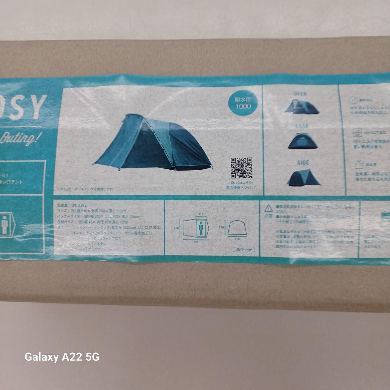 外箱に色褪せあり
未使用品です