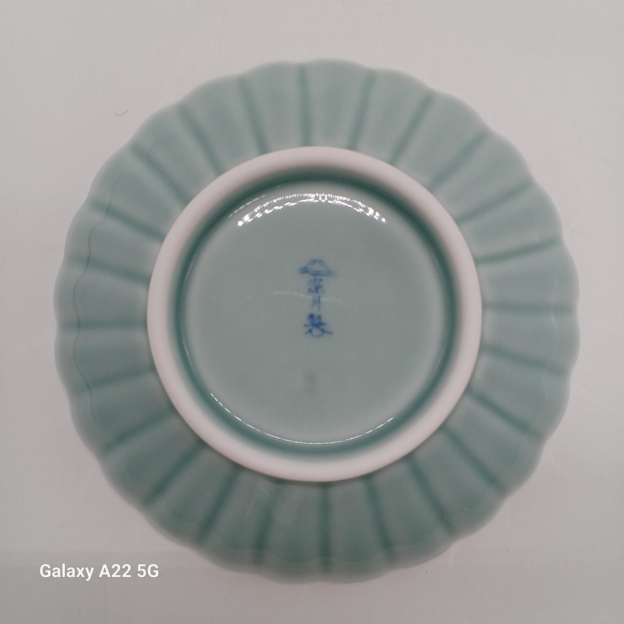 深川製磁|青磁皿5枚|【ハードオフ公式通販】オフモール|1030650000007237