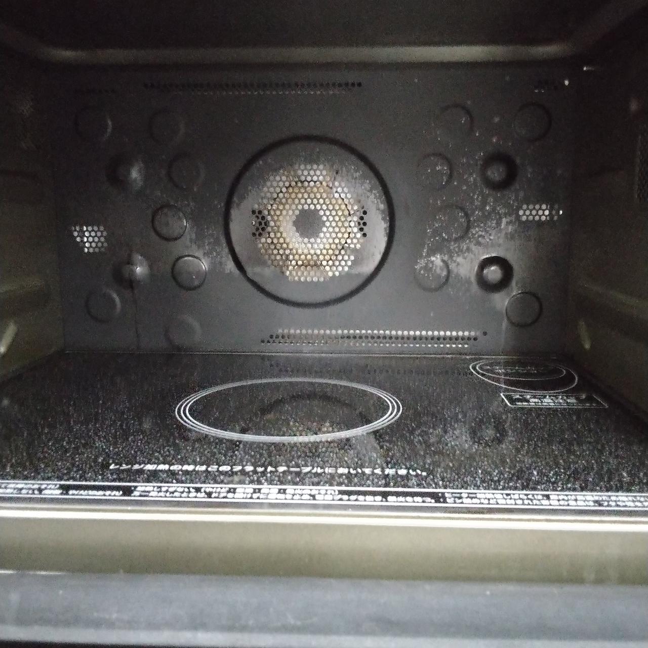 汚れがあります