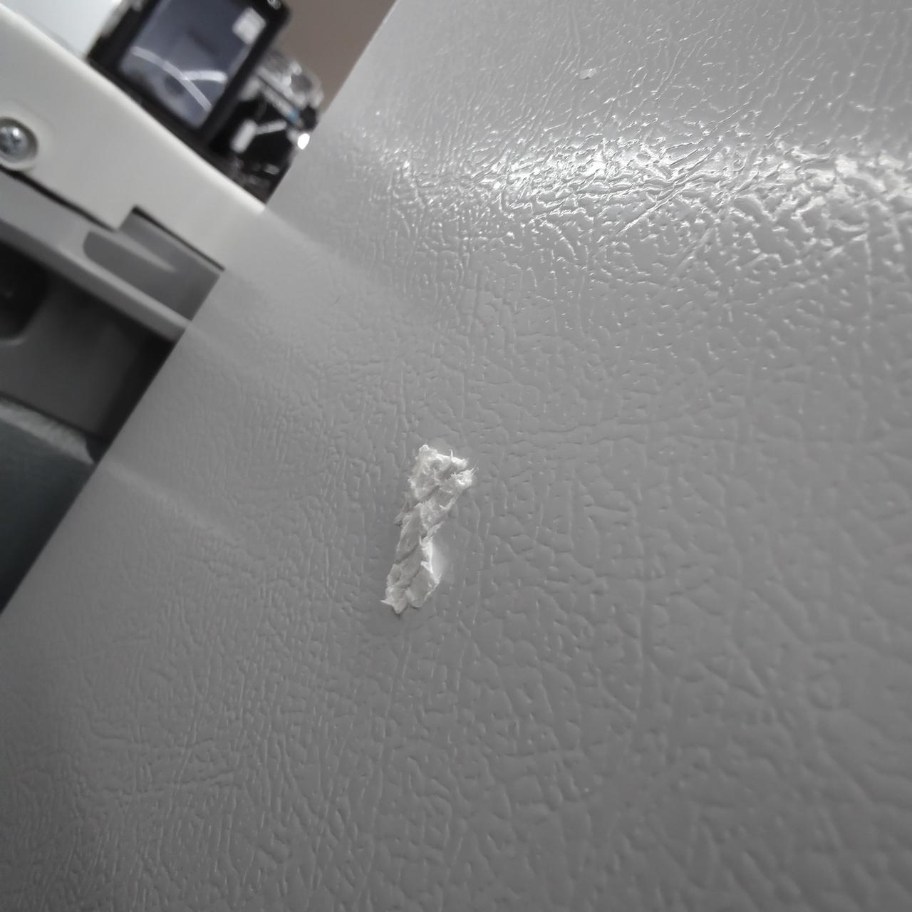 粘着物があります。