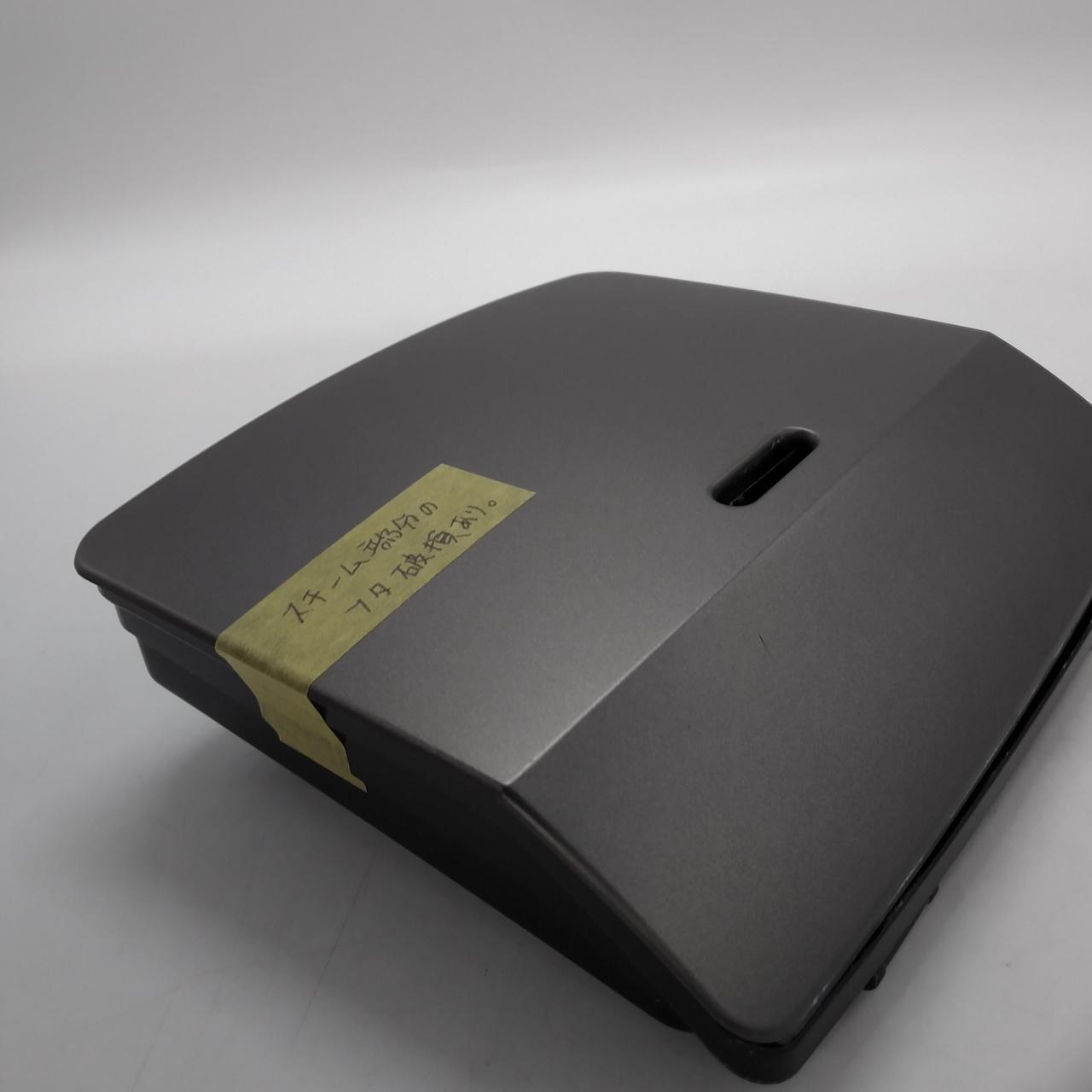 スチーム吹き出し口部分に破損あります。