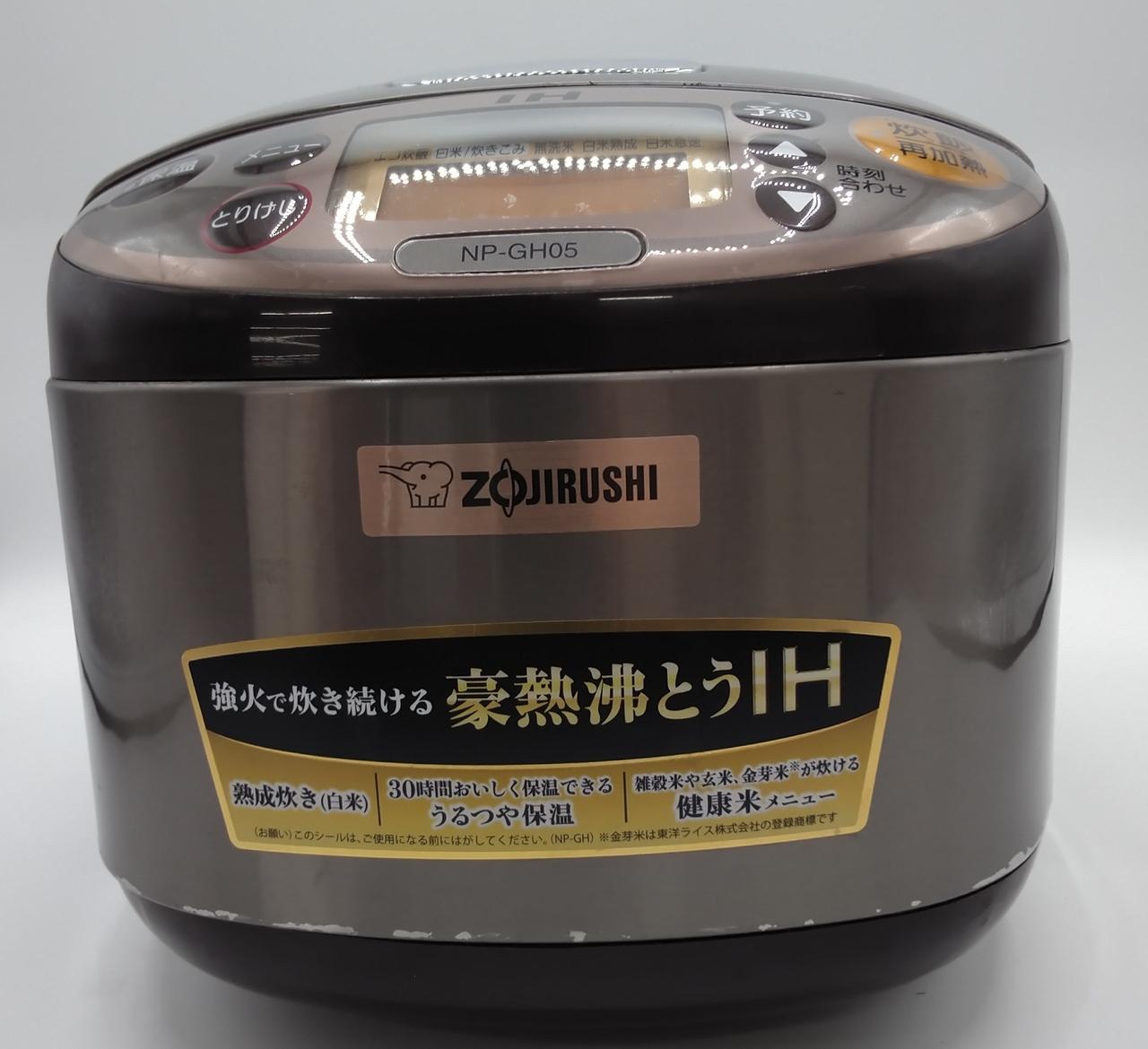 塗装剥離があります。