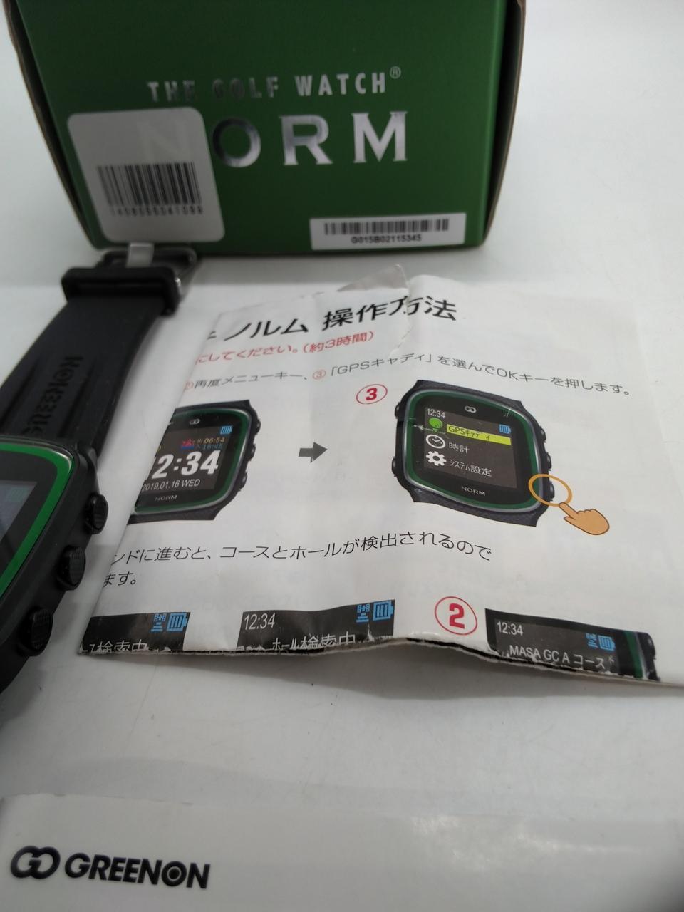 説明書に傷みがあります。