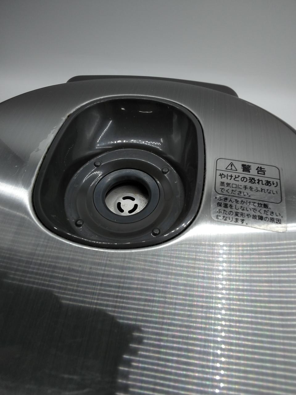 使用感があります。