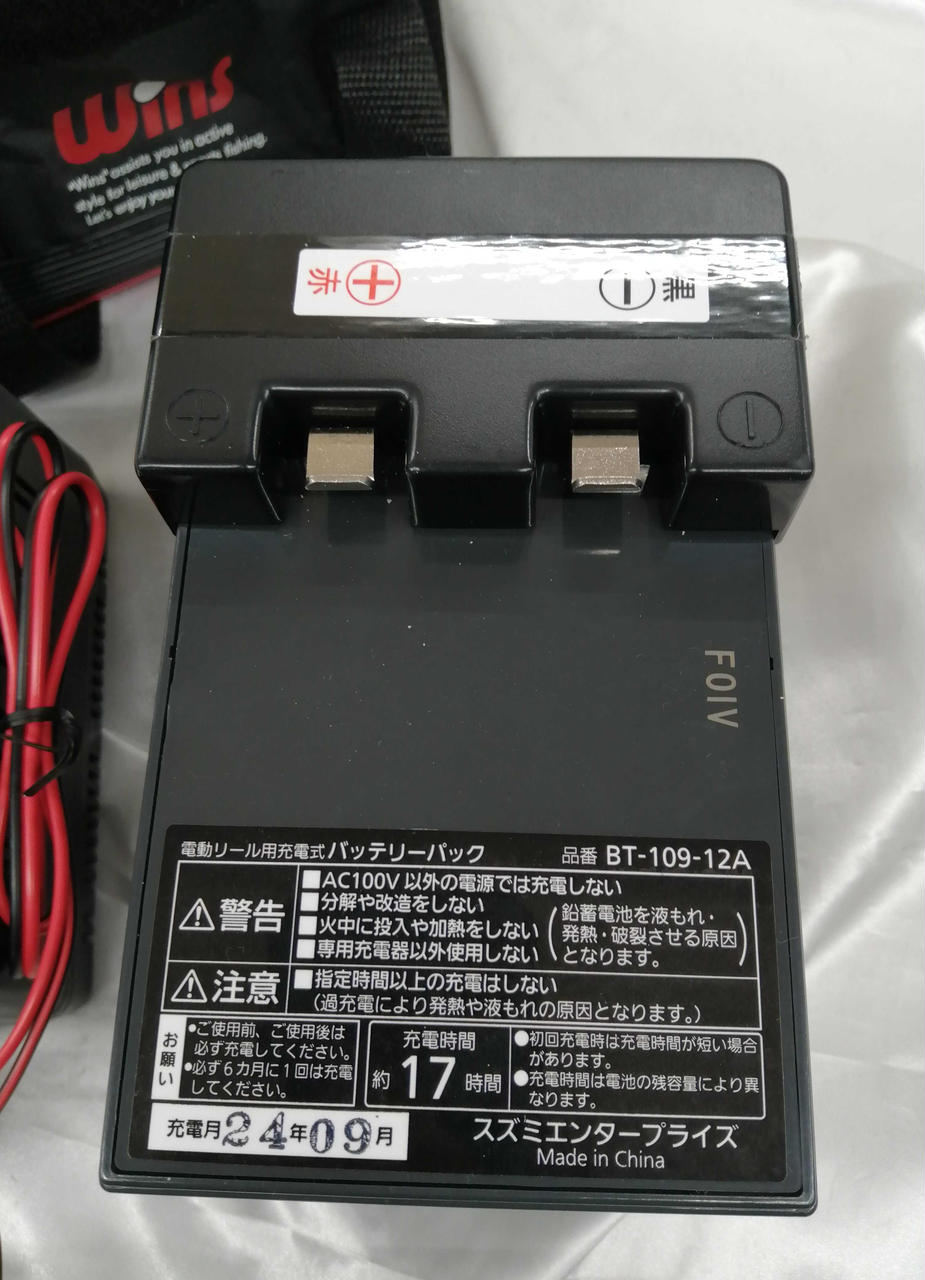 Wins バッテリーパック BT-109-12A WINS 型番：BT-109-12A 中小電動リール用バッテリーパック 釣り