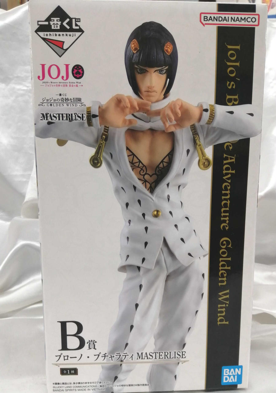 一番くじ ジョジョの奇妙な冒険 GOLDEN WIND