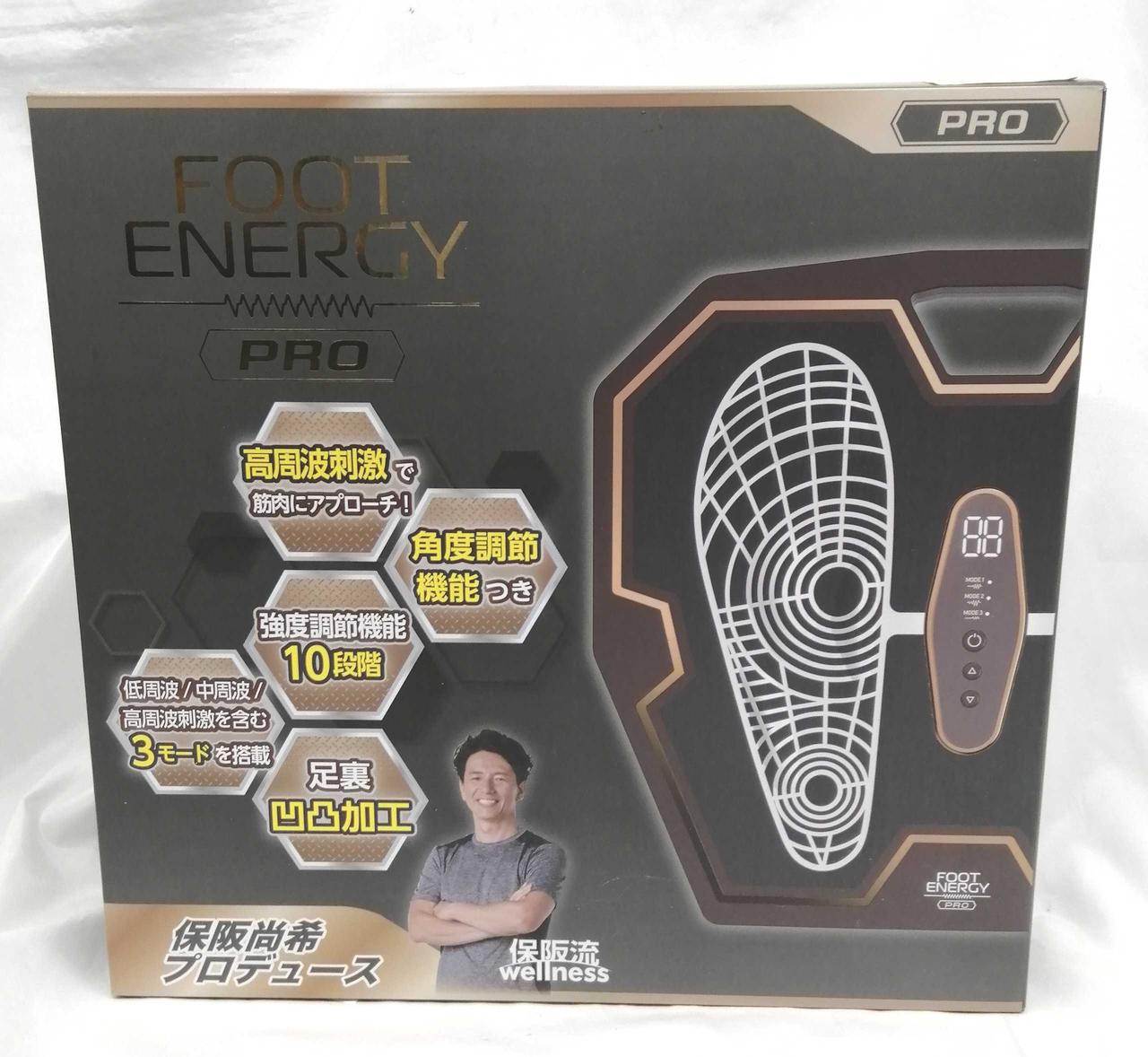 本体と箱のみです。コードなどありません。