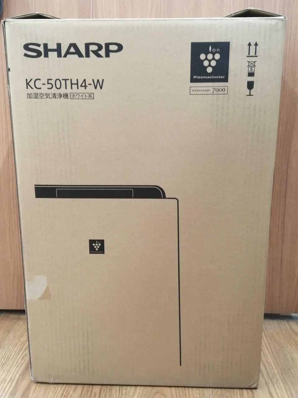 箱に直接梱包材を巻いて発送いたします