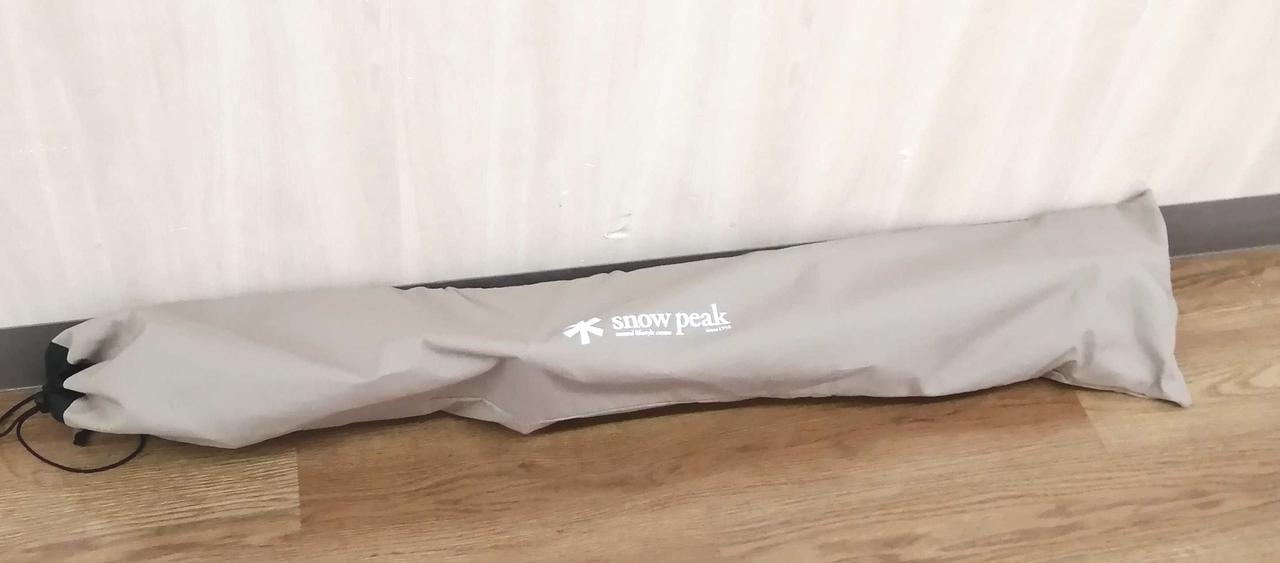 袋に入れた状態です。