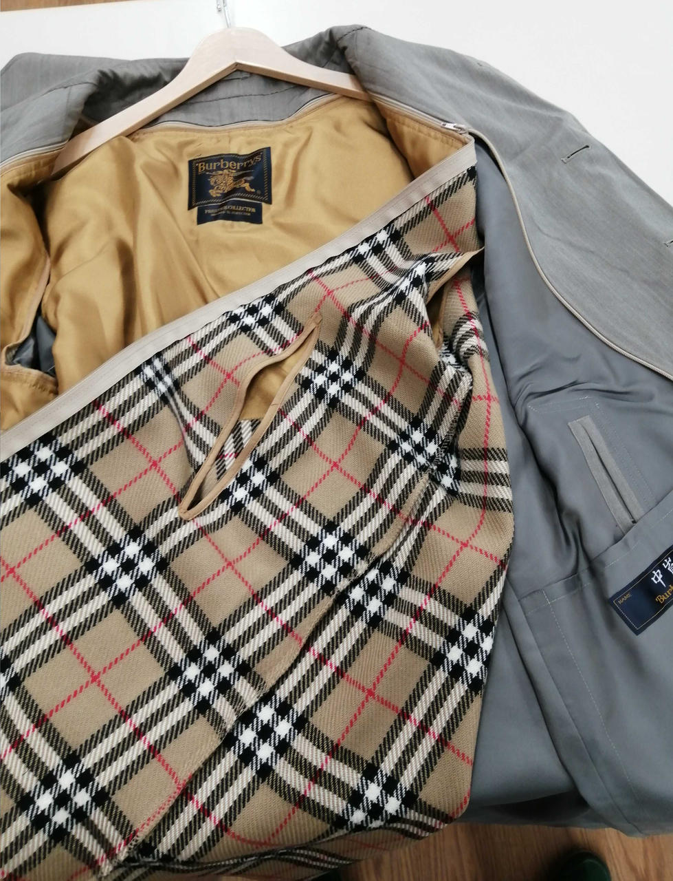 ライナー外せます