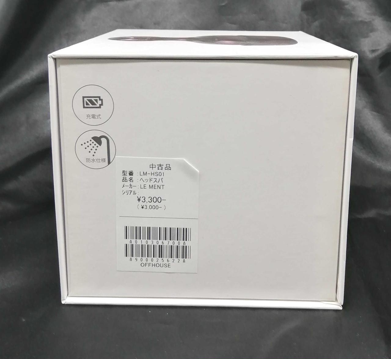 当店のシールが貼ってあります