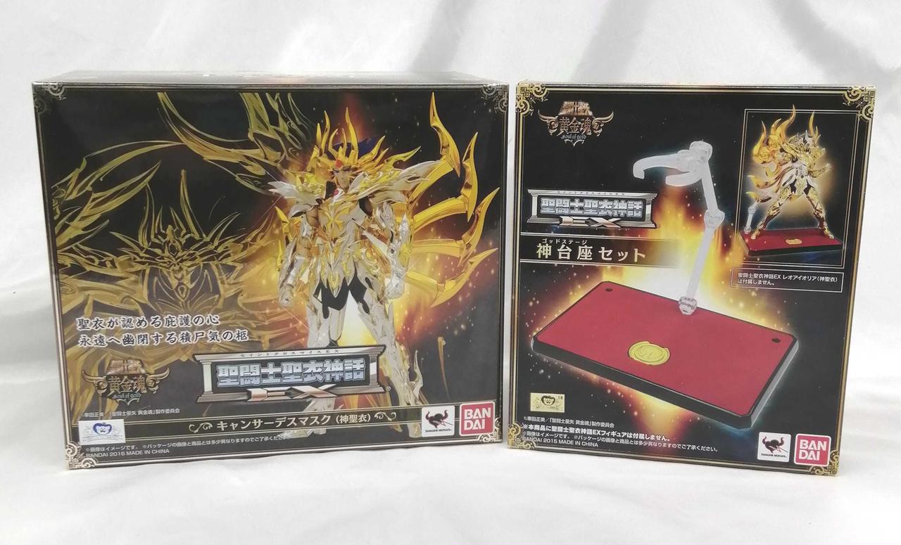 未開封品です！