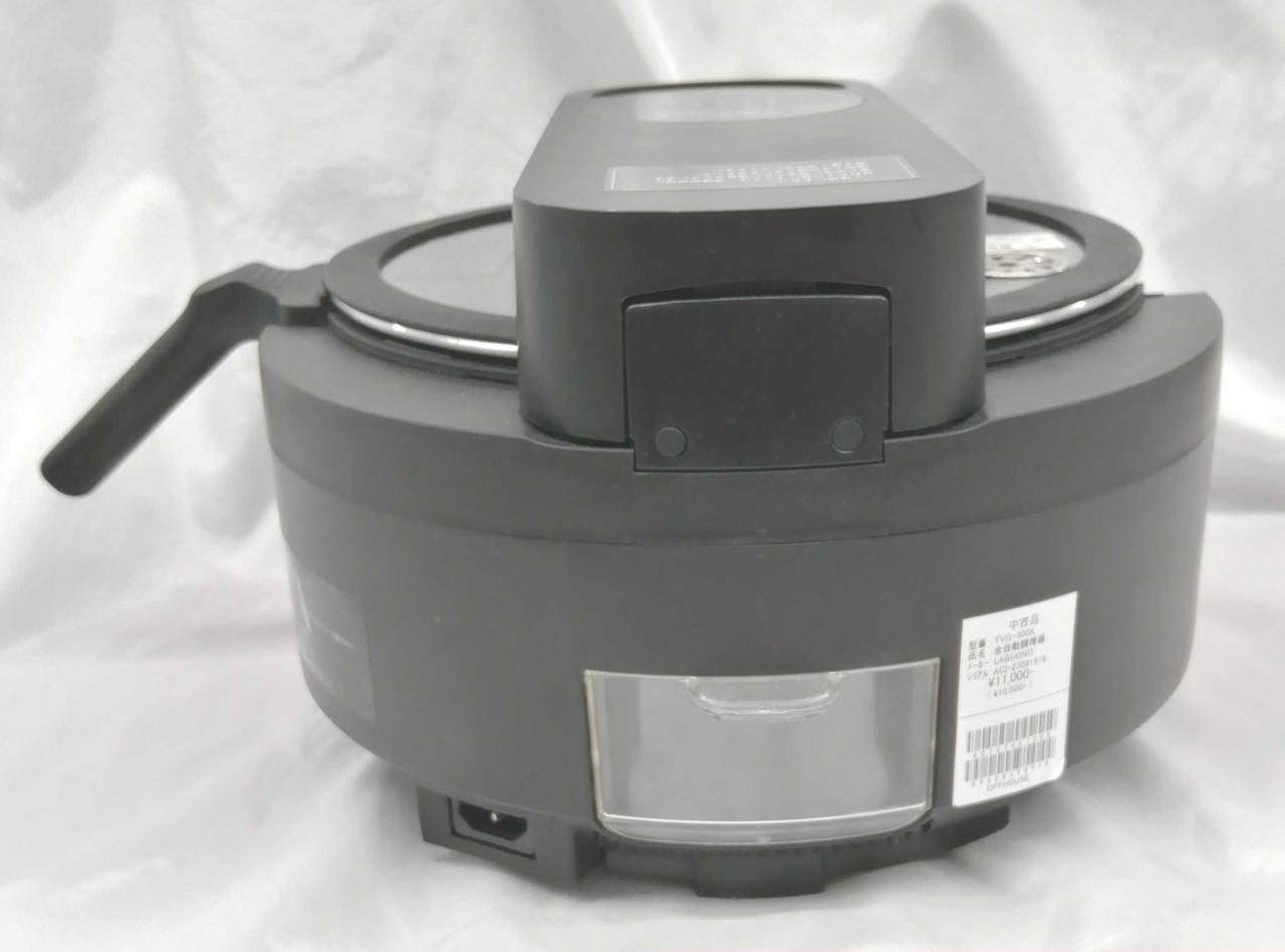 当店のシールが貼ってあります