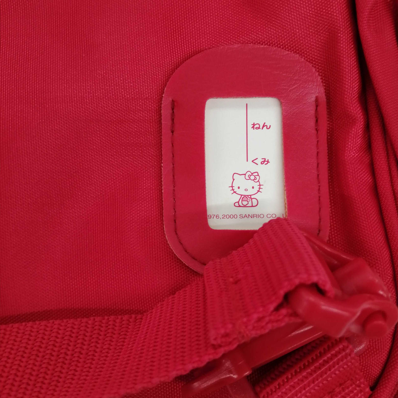 汚れあり