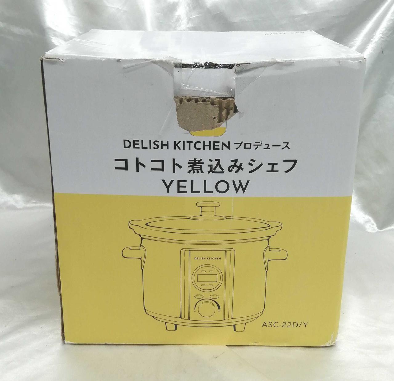 箱に直接梱包材を巻いて発送いたします