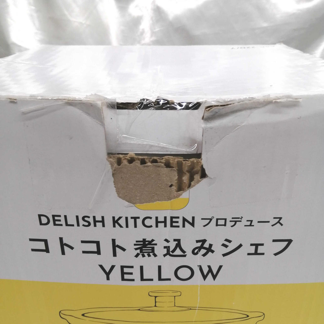 箱に破損あり