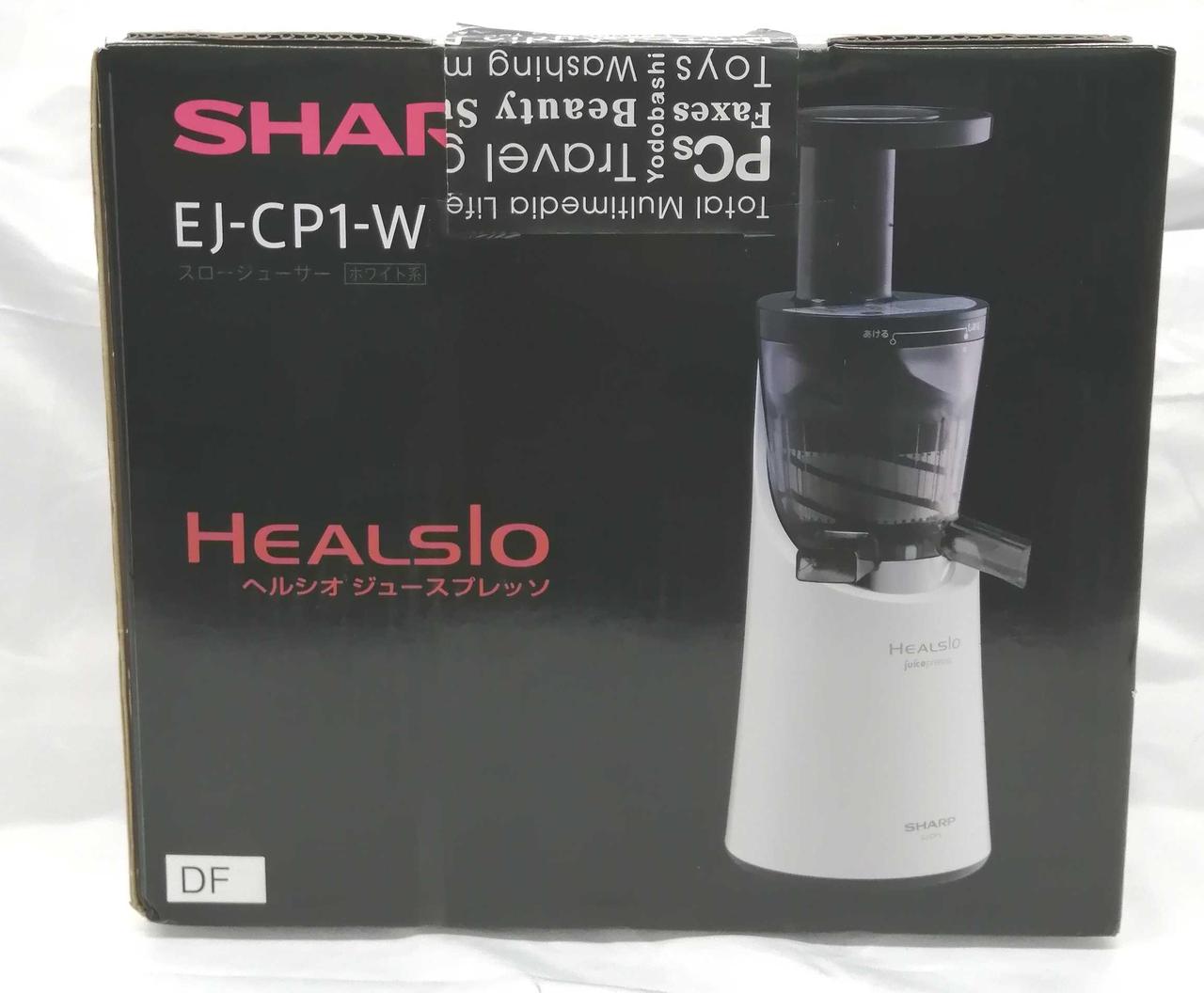 直接梱包材を巻いて発送いたします。