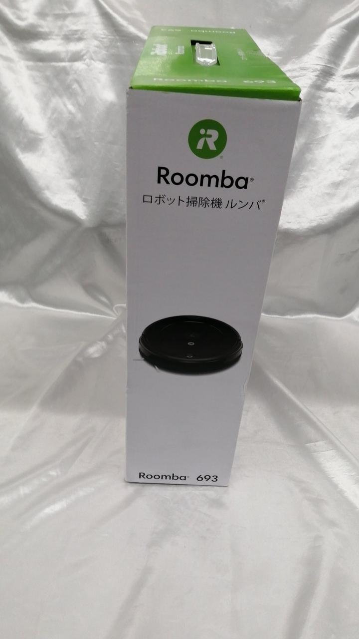 「正規品」「未開封」iRobot Roomba693 iRobot アイロボット ルンバ693 ロボット掃除機 箱付 新品同様