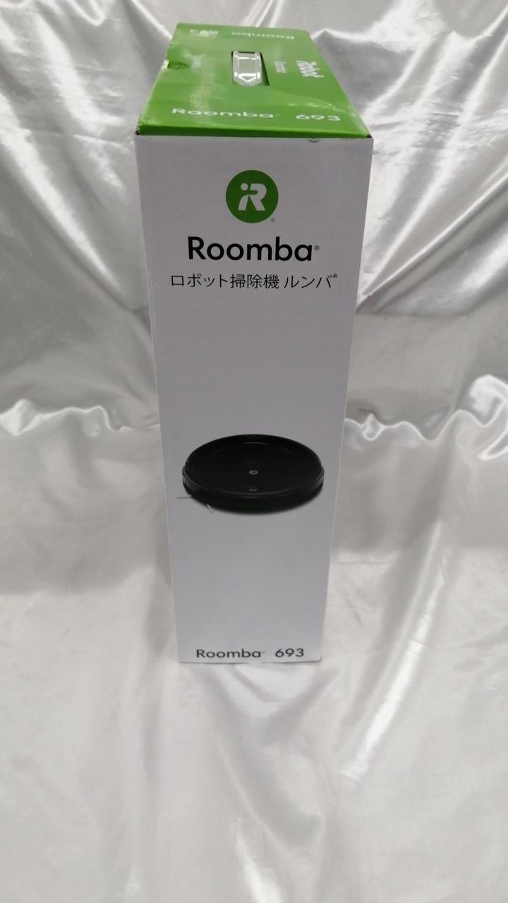 ルンバ　iRobot Roomba 693 美品 楽天市場】IROBOT ロボット掃除機 ルンバ 693 | 価格比較 - 商品