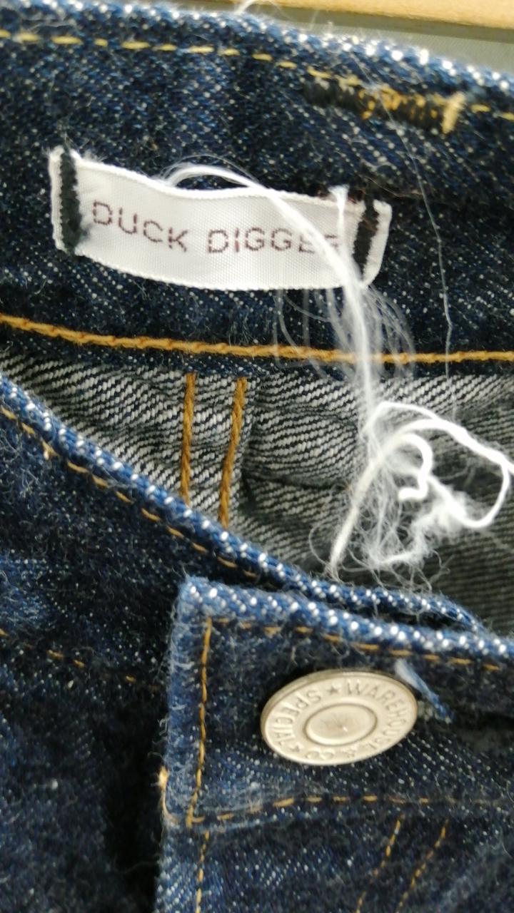 タグにほつれあり