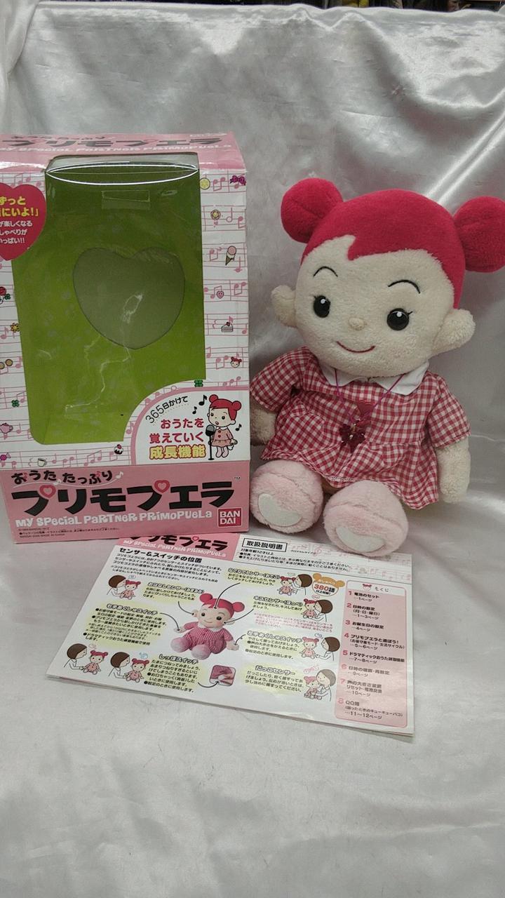 毛玉や、ご状態の確認お願い致します。