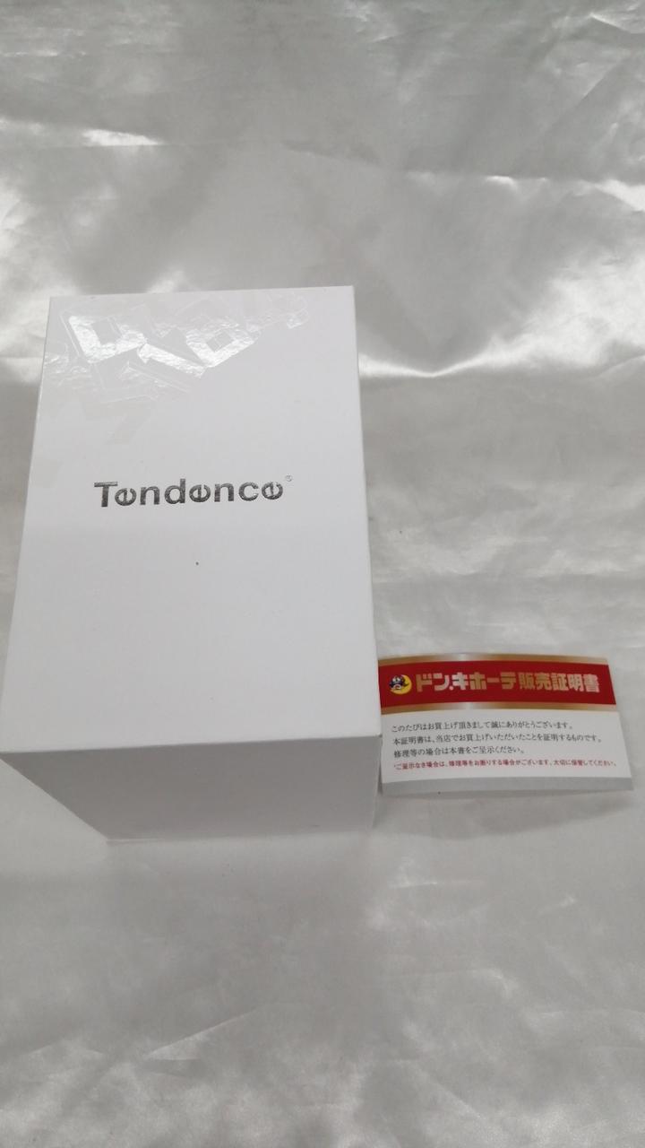 付属品