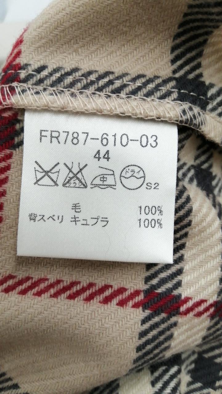 ライナー　洗濯表示タグ