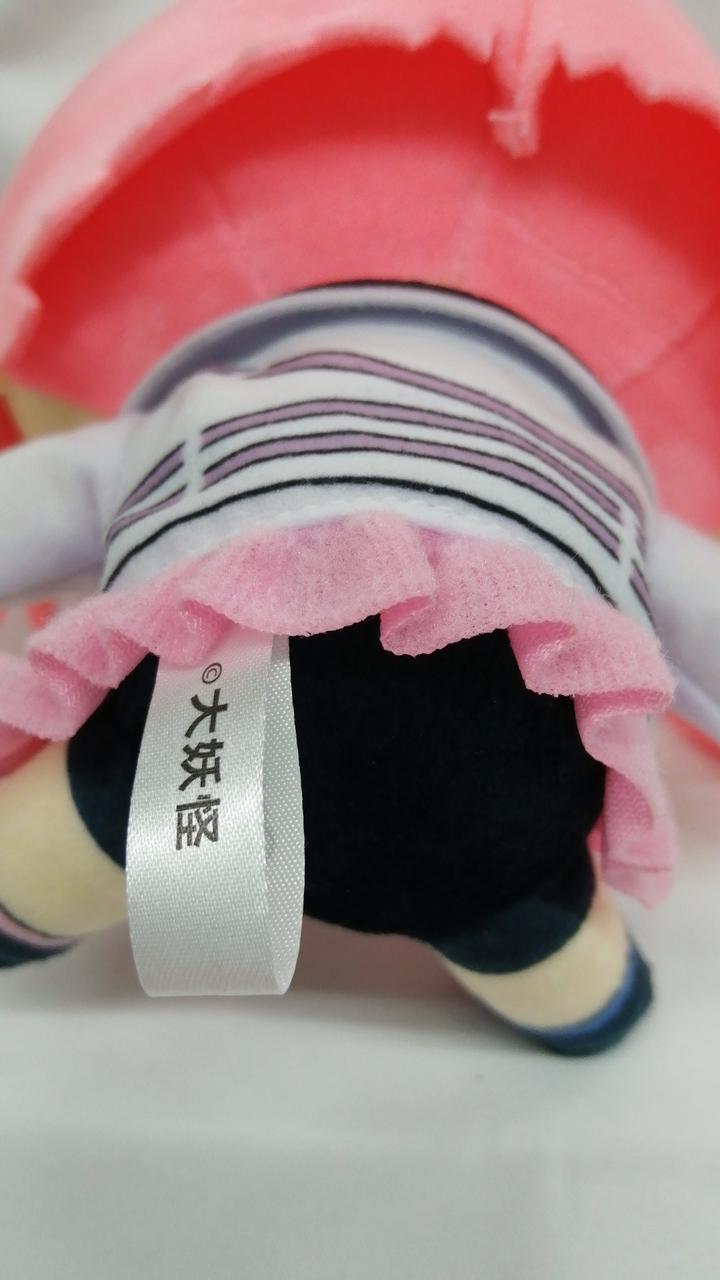 もちどる|大妖怪×ローソン|【ハードオフ公式通販】オフモール