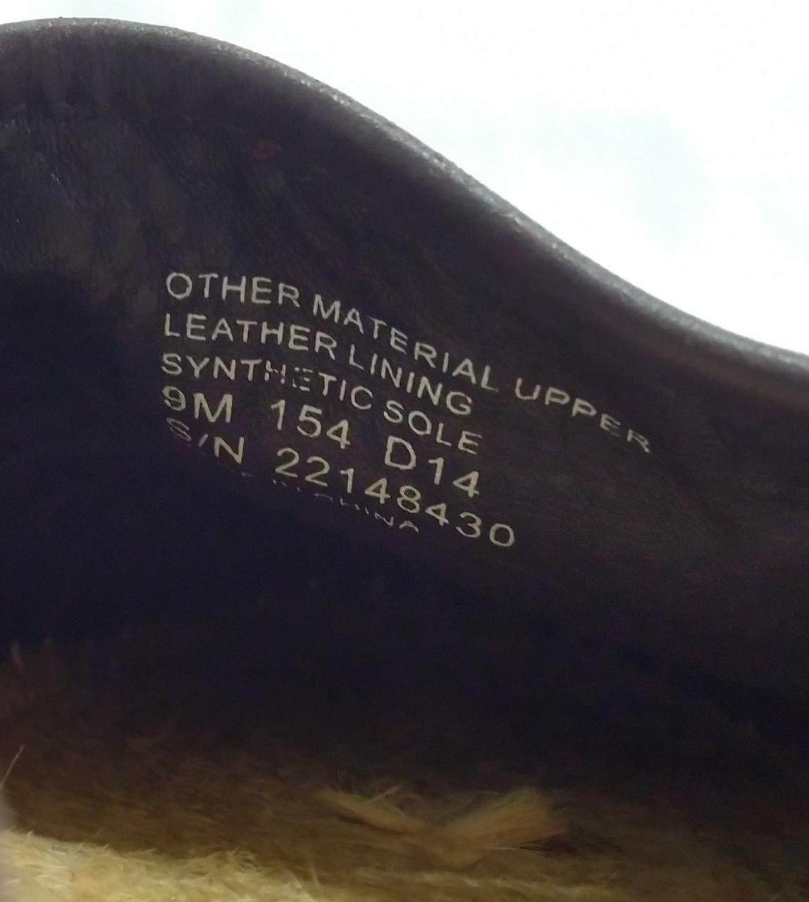 サイズは9Мです