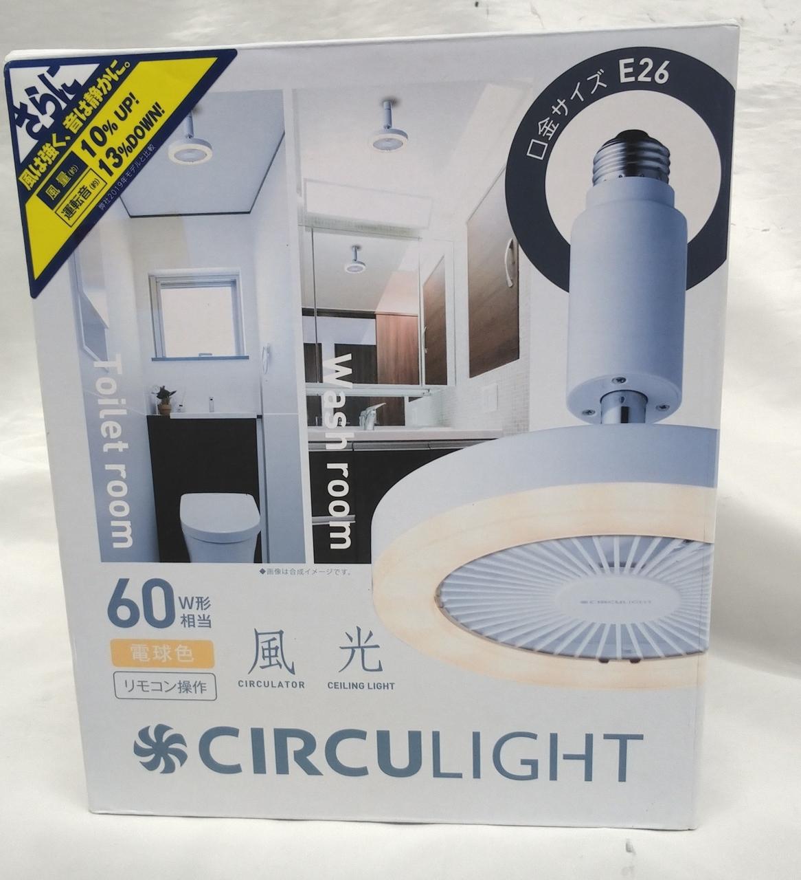 未使用品です。