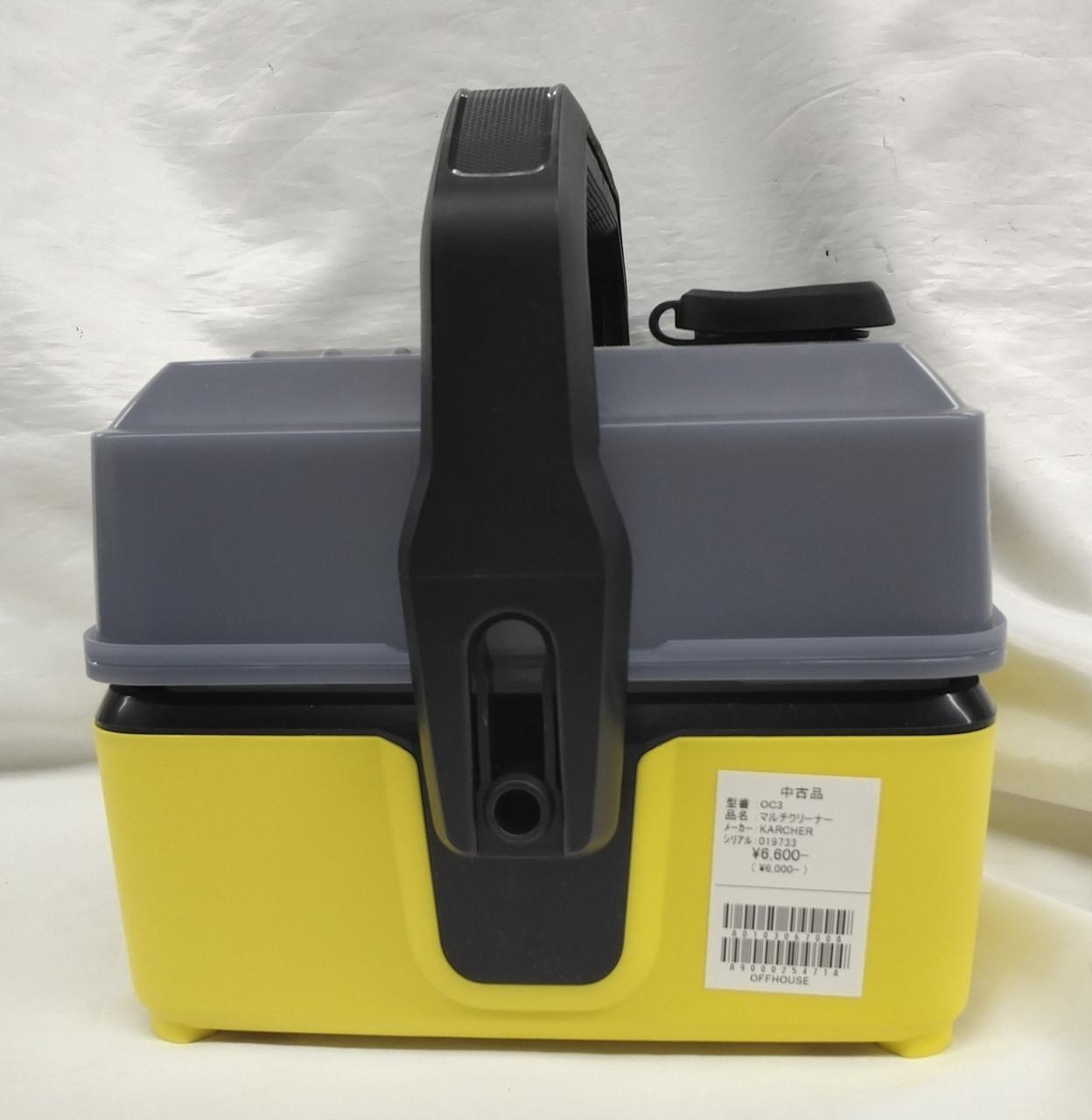 当店のシールが貼ってあります。