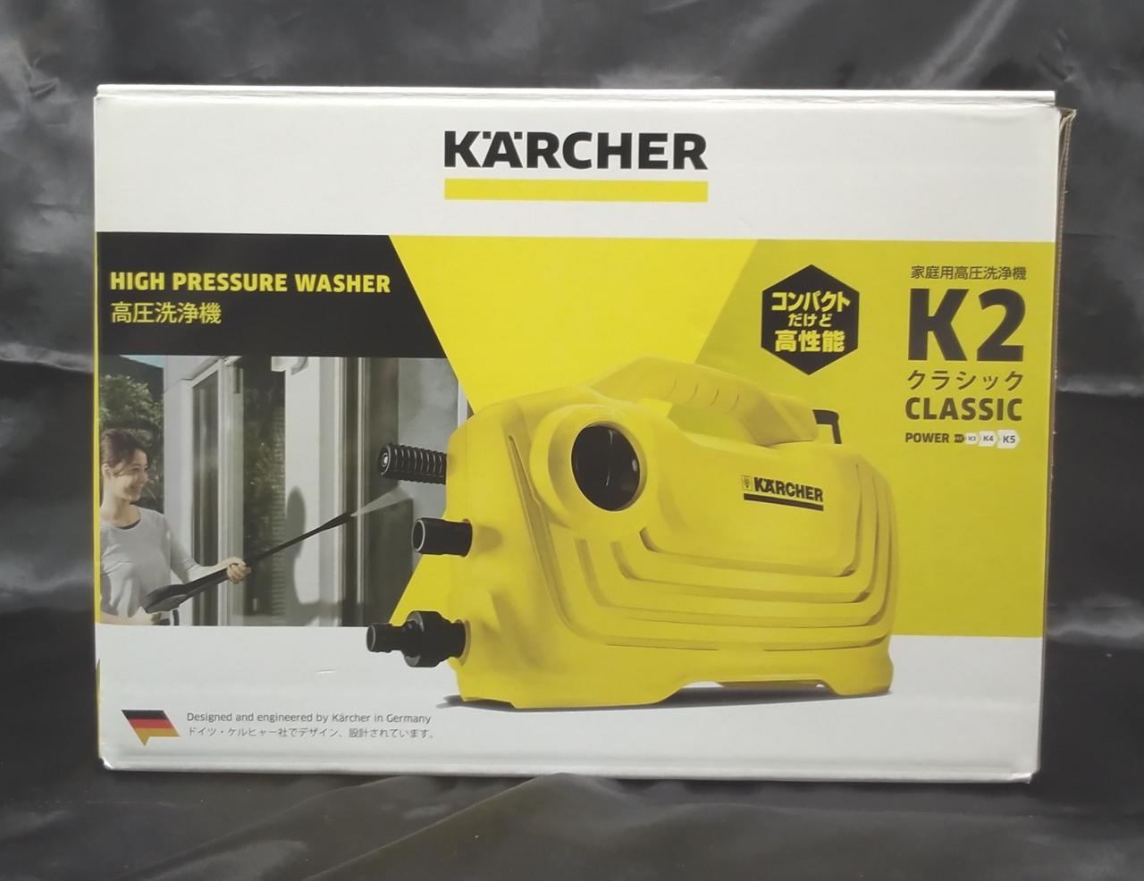 箱に直接梱包材を巻いて発送いたします