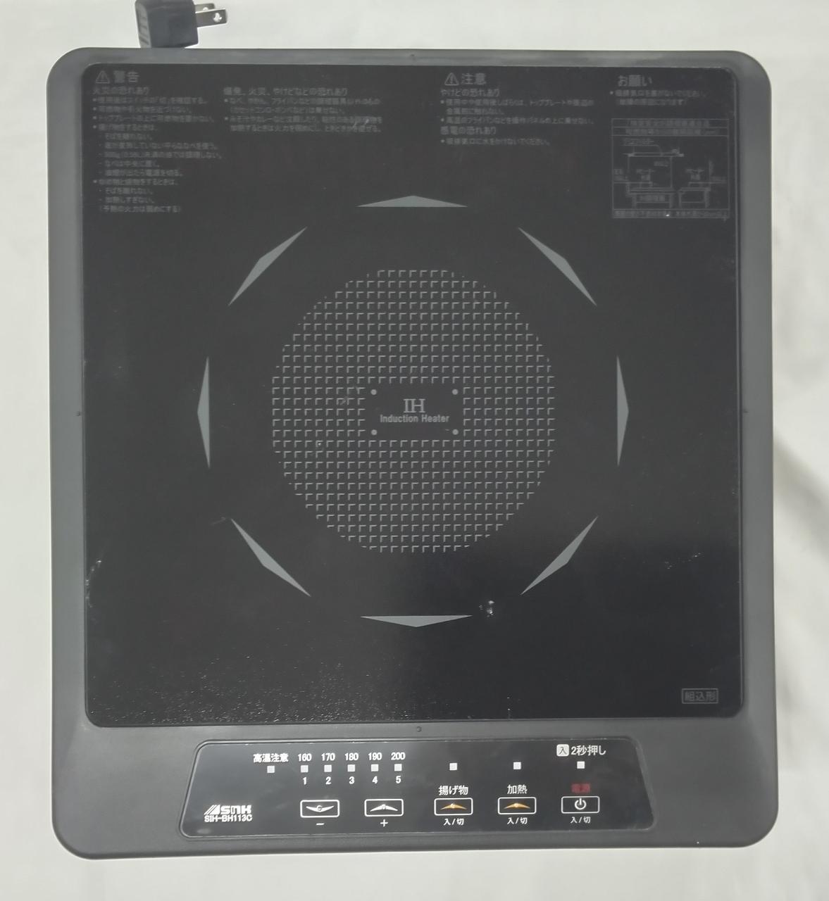 ビルドイン用です