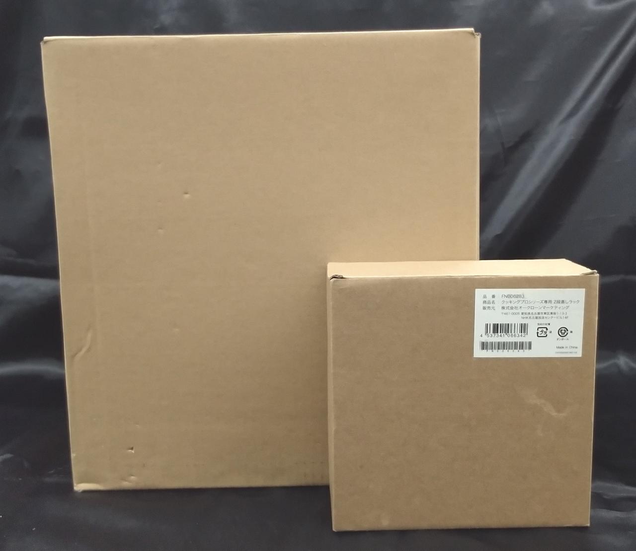 どちらも未使用品です