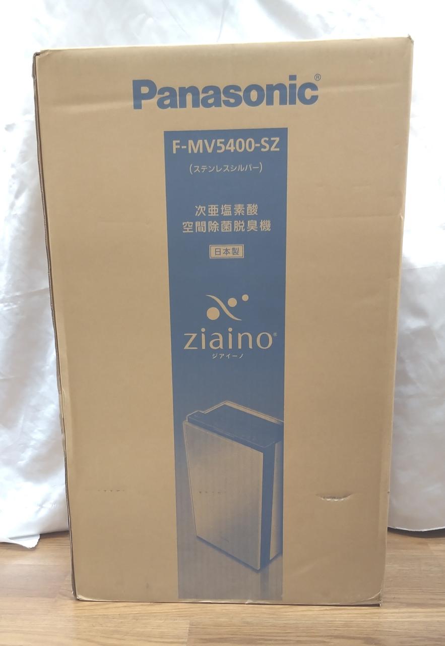 未使用品です
