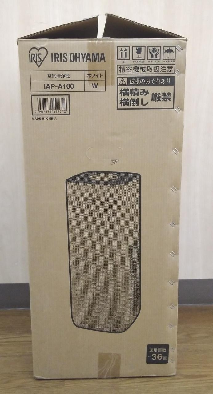 説明書のみ欠品