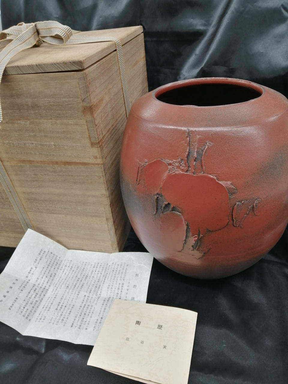 各写真の確認をお願い致します