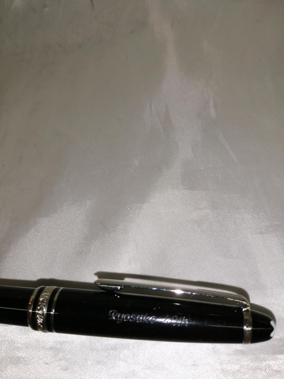 前の使用者の名前が入っています