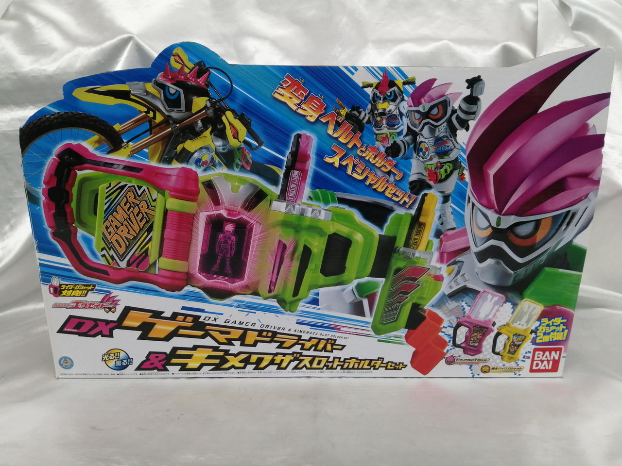 DXゲーマドライバー&キメワザスロットホルダーセット