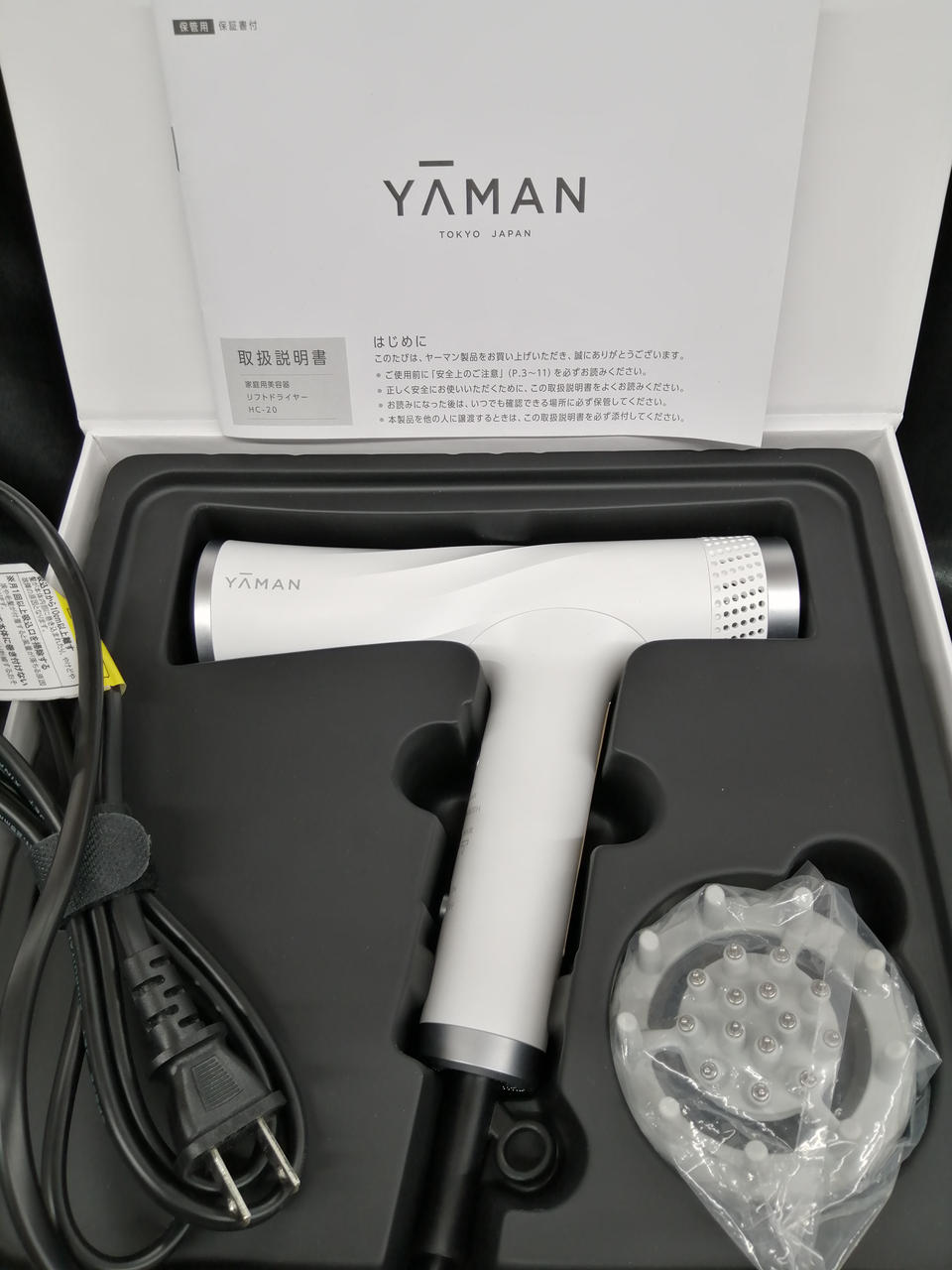 各写真の確認をお願い致します