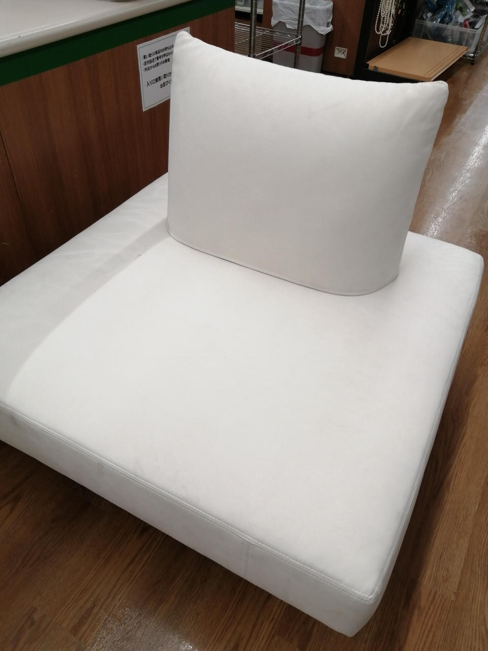 ※クッション単品の販売です