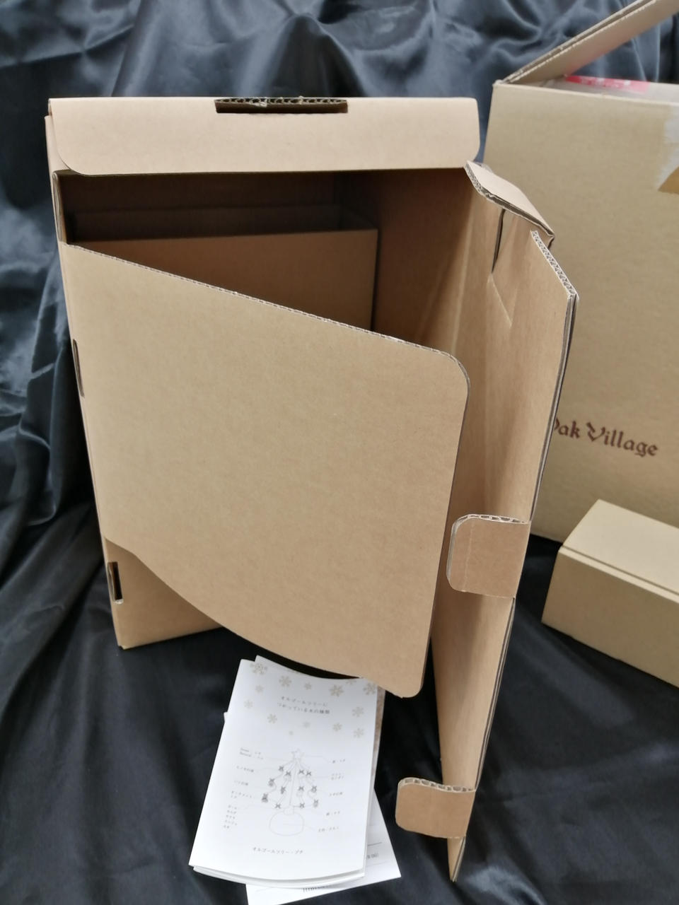 二重の箱です。直に梱包して発送いたします