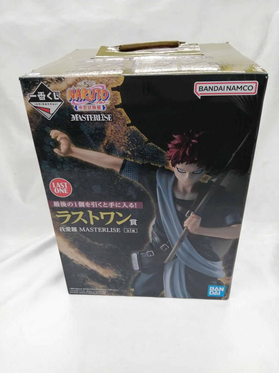 未開封品ですが外箱に破れあり