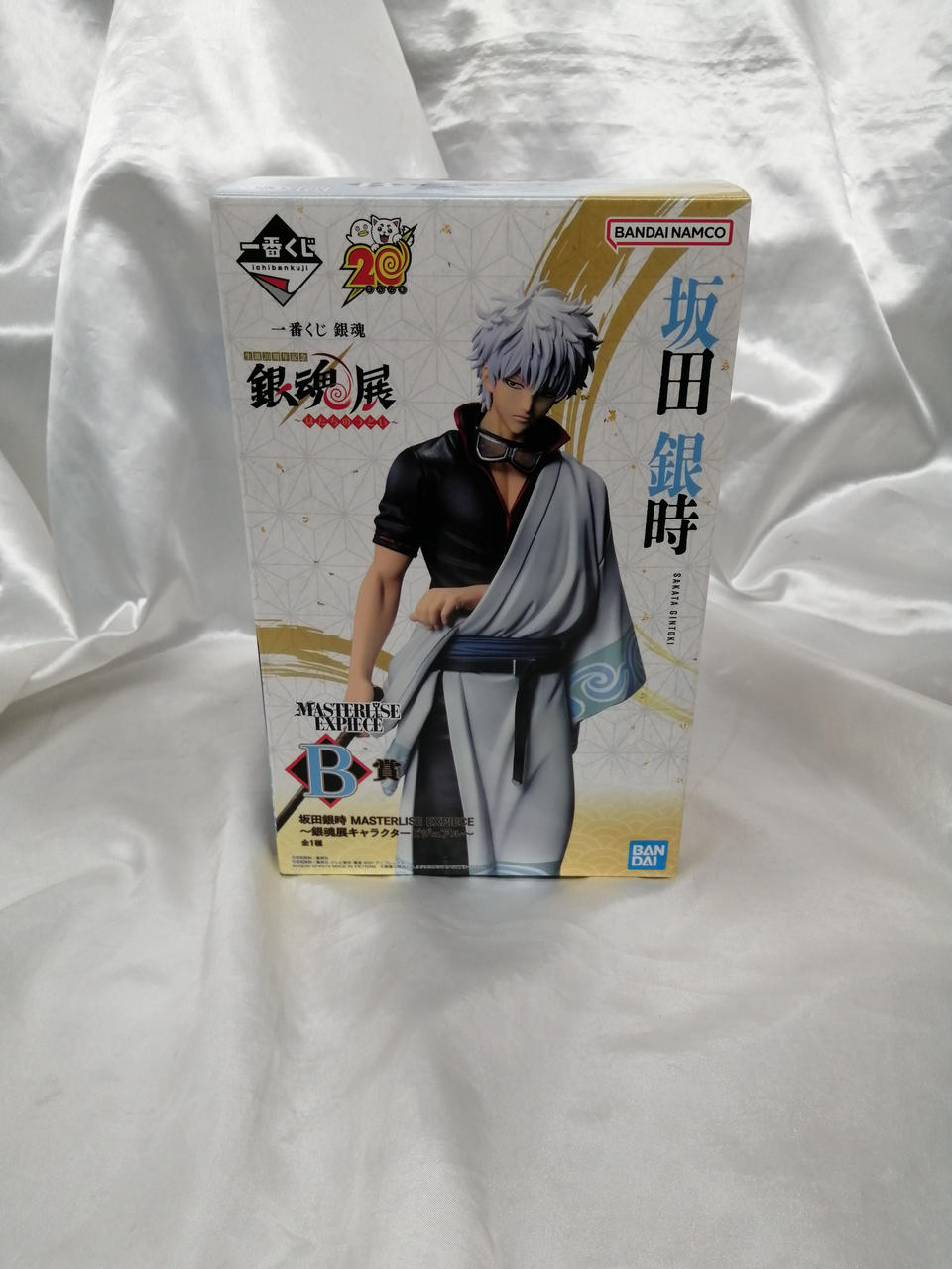 1番くじ 銀魂展